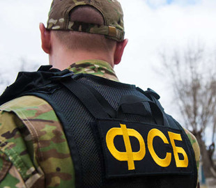 Контрразведка СБУ раскрыла попытку вербовки украинца ФСБ РФ