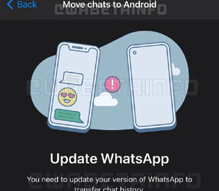 Новая функция WhatsApp позволит переносить чаты между устройствами на iOS и Android