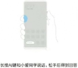 В оболочке MIUI 10 нашли эскизы смартфона Xiaomi Mi Mix 3