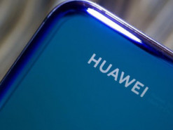 Huawei назначила дату презентации своей операционной системы
