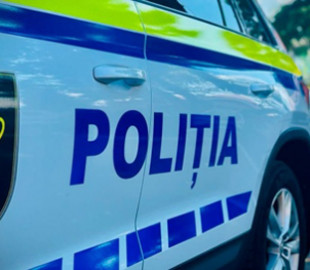 У Молдові затримали підозрюваного у зборі інформації в інтересах спецслужб РФ