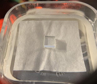 Ученые создали запоминающие устройства для создания квантового интернета