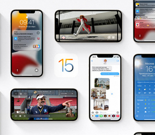 Вышла первая бета iOS 15.1