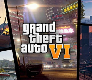 GTA VI может стать временным эксклюзивом грядущей PlayStation 5
