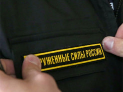 В России в ночь на воскресенье попытались поджечь 2 военкомата – СМИ