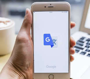 Віртуальна завіса: Google відключила свій додаток-перекладач у Китаї