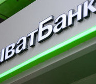 "Приватбанк" запустив функцію розпізнавання клієнтів за голосом