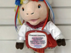 В Бурятії так злякалися іграшки в українському одязі, що евакуювали цілий магазин