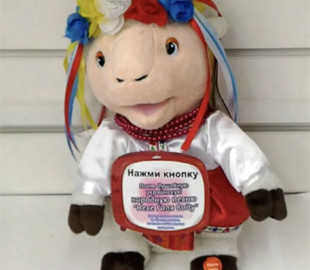 В Бурятії так злякалися іграшки в українському одязі, що евакуювали цілий магазин