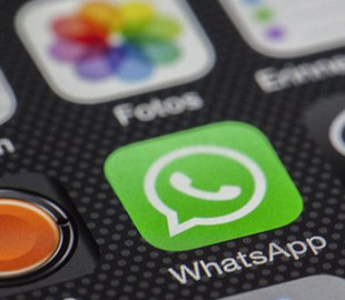 Росіянам заблокували встановлення WhatsApp на ПК – ЗМІ