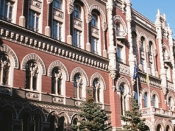 НБУ запустил интернет-магазин по продаже памятных монет