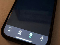 Проблема вигоряння екранів iPhone 15 Pro та 15 Pro Max стає масовою