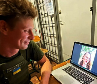 Онлайн-церемонія: військовий Закарпатської тероборони одружився через відеочат