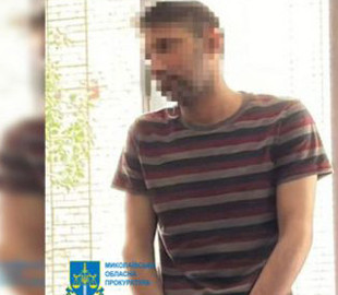 У Миколаєві віддали під суд адміністратора Telegram-каналу про місця роздачі повісток: йому загрожує 8 років