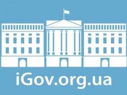 Портал iGov переходит на баланс государства