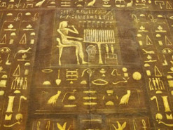 Искусственный интеллект раскроет тайну древних языков