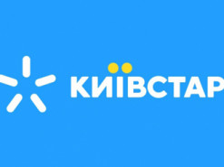 Якщо вам потрібна допомога, зверніться до поліції або пожежно-рятувальної частини - Ігор Клименко про збій у "Київстар"