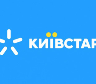Якщо вам потрібна допомога, зверніться до поліції або пожежно-рятувальної частини - Ігор Клименко про збій у "Київстар"