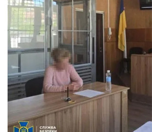 15 років тюрми отримала інформаторка РФ, яка наводила удари по ЗСУ