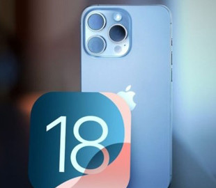 Що нового в iOS 18 Beta 4: Огляд останніх оновлень