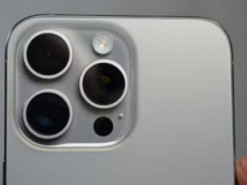 Ice Universe показав нібито серійний iPhone 17 Pro Max із гігантським блоком камер