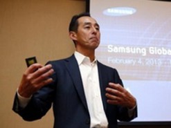 Samsung запланировала крупные приобретения