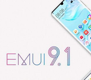 Смартфон Huawei Mate 20 X получил обновление EMUI 9.1 с новыми функциями