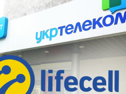 Оператор lifecell угрожает блокировать звонки на номера 0-800 - "Укртелеком"
