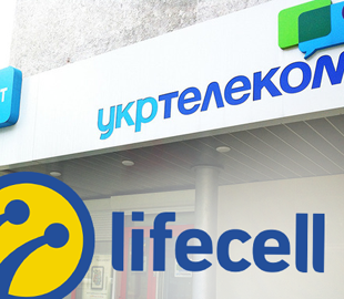 Оператор lifecell угрожает блокировать звонки на номера 0-800 - "Укртелеком"