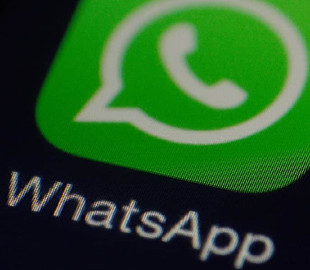 В WhatsApp появилось долгожданное обновление