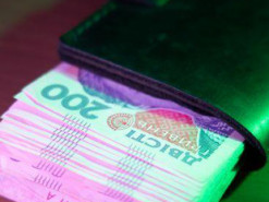 Прийом заявок на виплату допомоги від міжнародних організацій припинили: в чому причина 