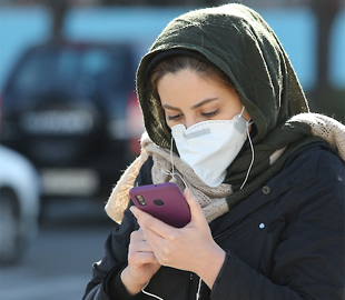 В Иране запустили аналог Tinder для мусульман