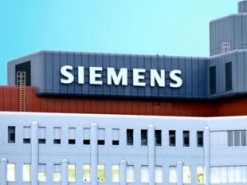 Siemens исправила опасные уязвимости в своих продуктах