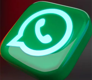 В WhatsApp появится новая функция для секретного общения