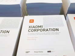 Xiaomi провалила размещение акций на бирже