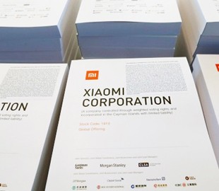 Xiaomi провалила размещение акций на бирже