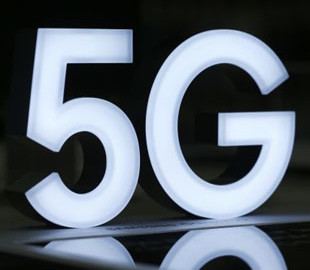 Бельгия объявила о запуске своего 5G