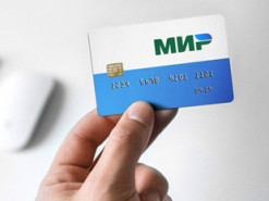 США готують санкції проти російської платіжної системи «Мир», — The Wall Street Journal