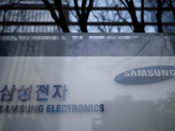 Samsung закроет свой последний завод по производству компьютеров в Китае