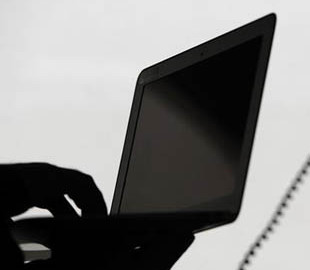 Суд запретил спецслужбам Австрии следить за электронными переписками