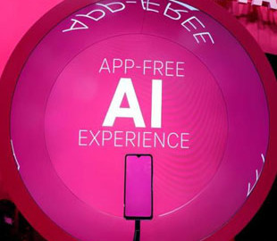 З'явився смартфон, який працює тільки на штучному інтелекті