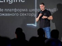 Мінцифри презентувало платформу Дія.Engine для створення реєстрів