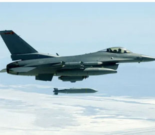 Україна отримає "стелс-бомби" від США: які головні переваги JSOW над російськими КАБами