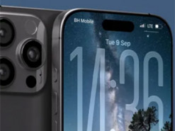 Коли вийде iOS 26: Apple назвала дату на презентації