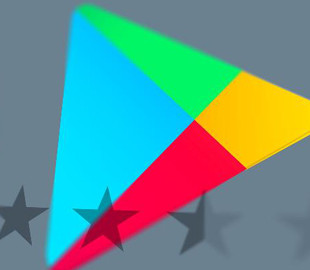 Google сподівається на чесність розробників