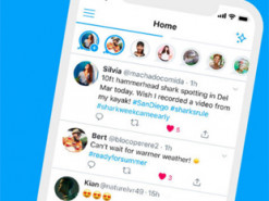 Twitter отказался от одной из своих функций