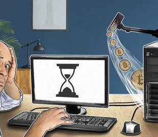 На сайте минобразования Беларуси обнаружили скрытый майнер