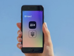 У Раді не виключають видачу атестатів та дипломів у «Дії»