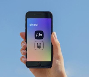 У Раді не виключають видачу атестатів та дипломів у «Дії»