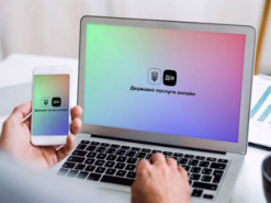 Бронювання працівників від мобілізації через "Дію": що варто знати про зміни